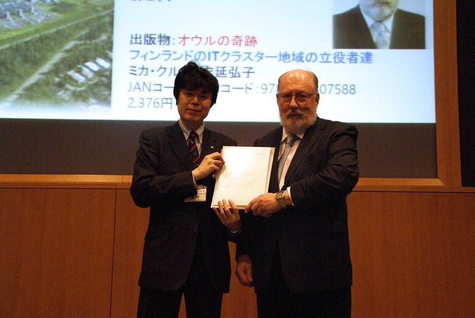 Emeritusprofessori Leppäselle Kanagawan prefektuurin tunnustus