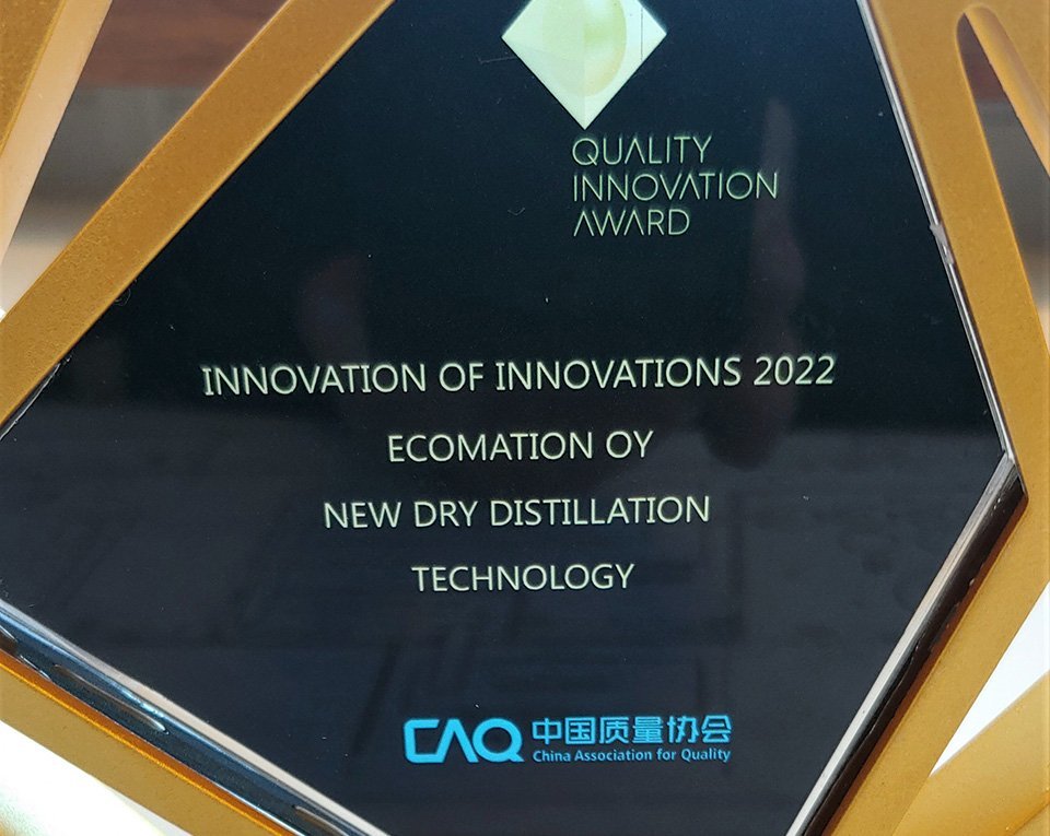 Quality Innovation Award 2022 - international winners announced: New Dry Distillation Technology is the winner of 2022 Award